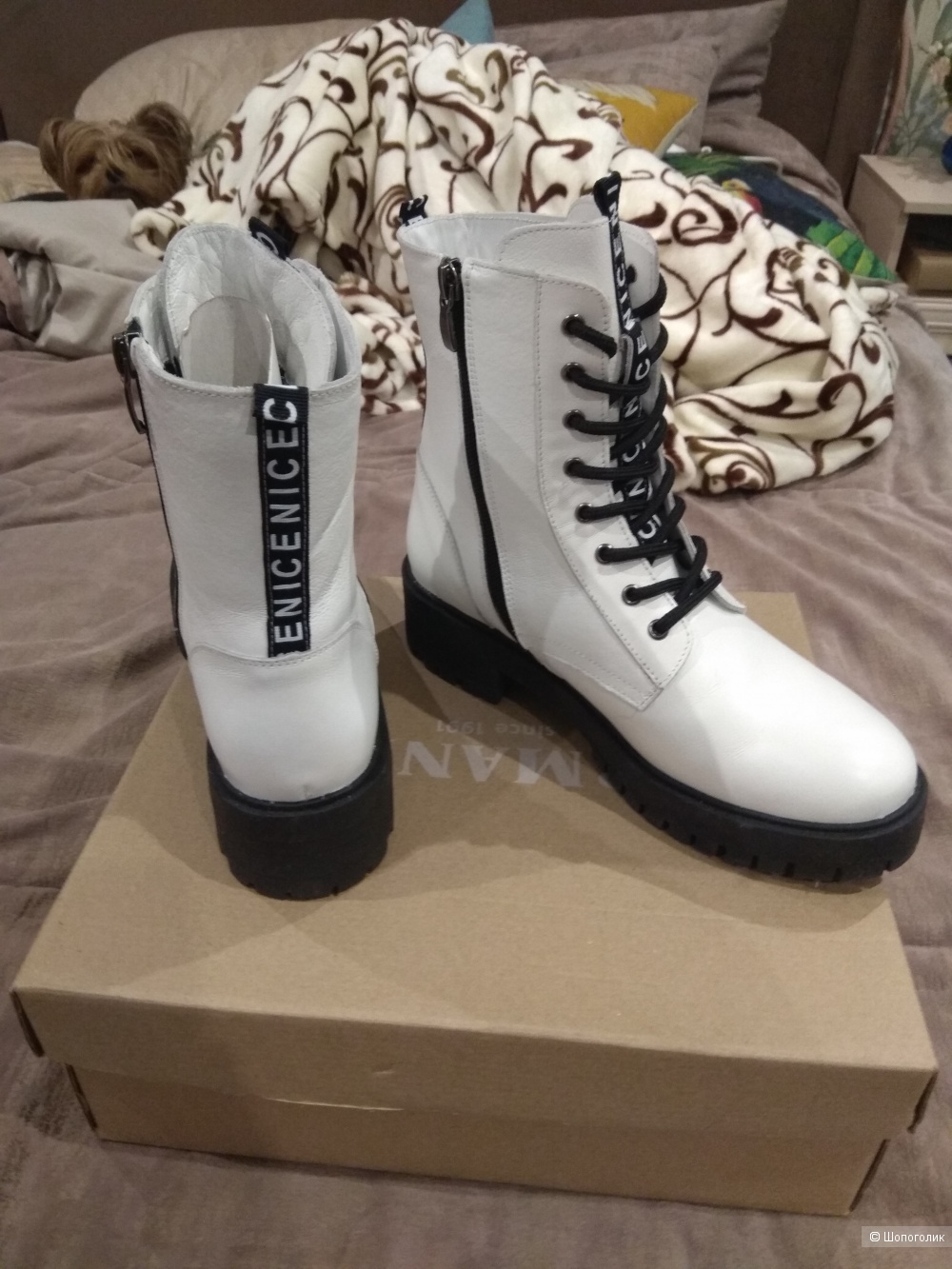 Белые женские зимние ботинки Армандо 38 размер
