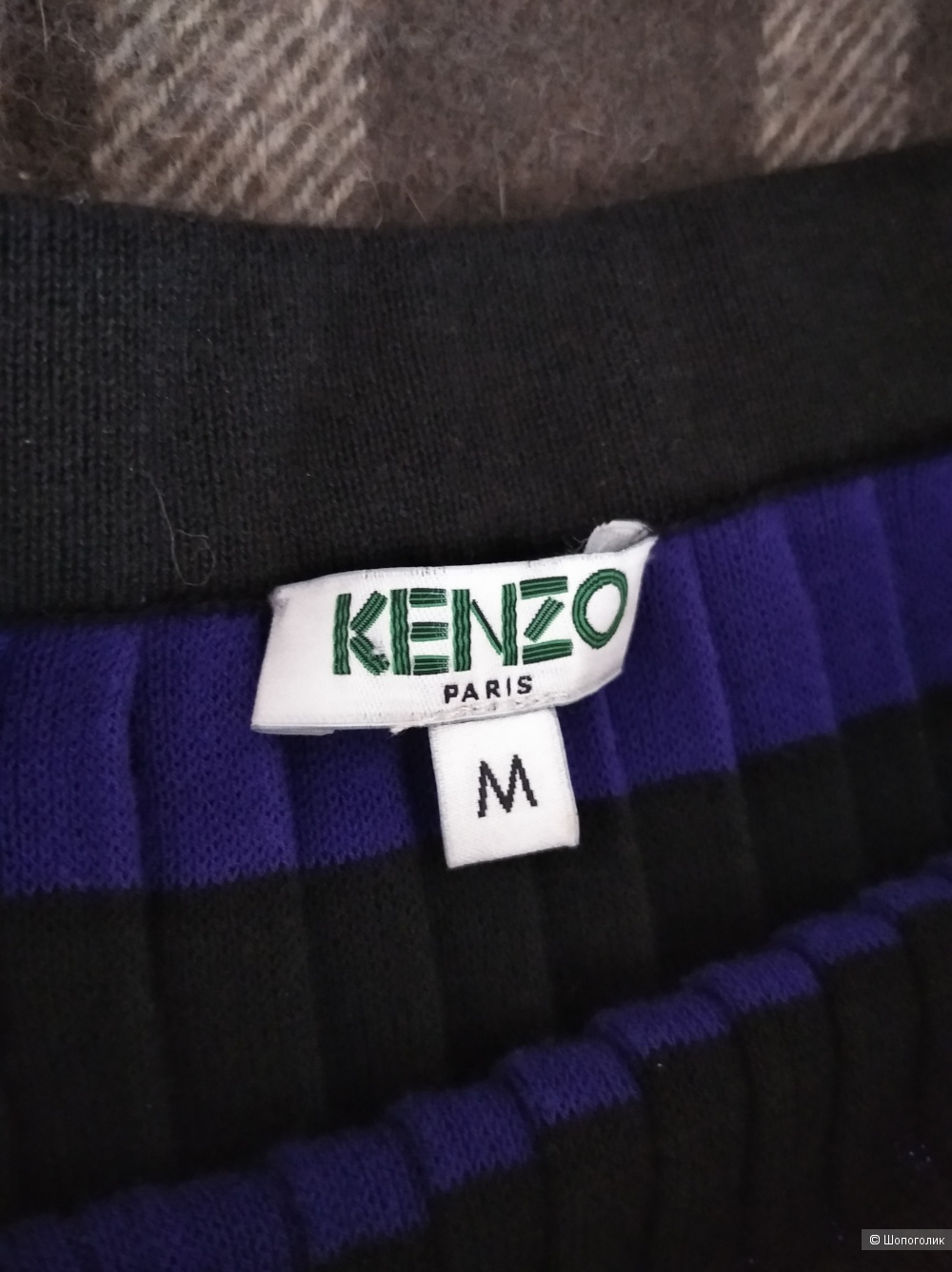 Трикотажная юбка Kenzo, M (маломерит)