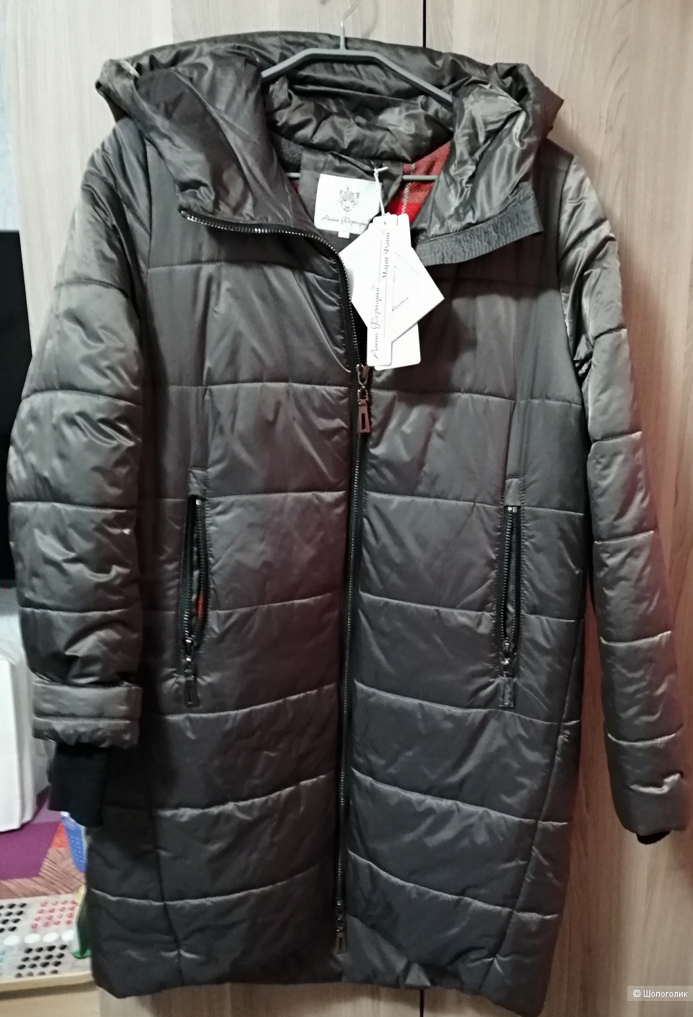 Куртка-пальто Мари Фаин 44 размер.