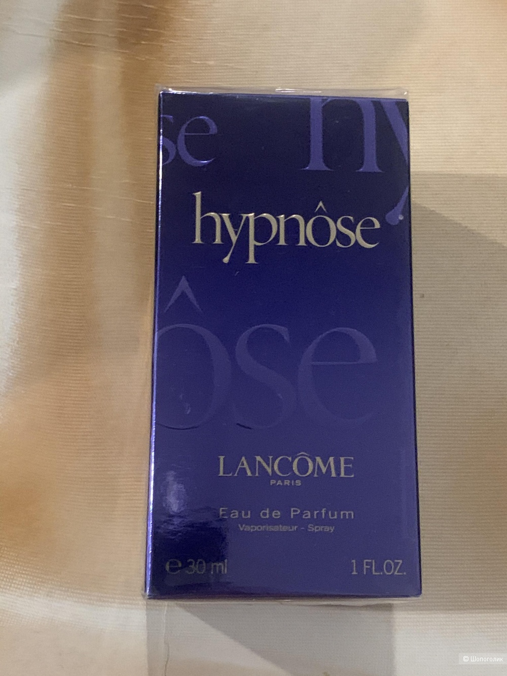 Lancôme Hypnose 30ml
