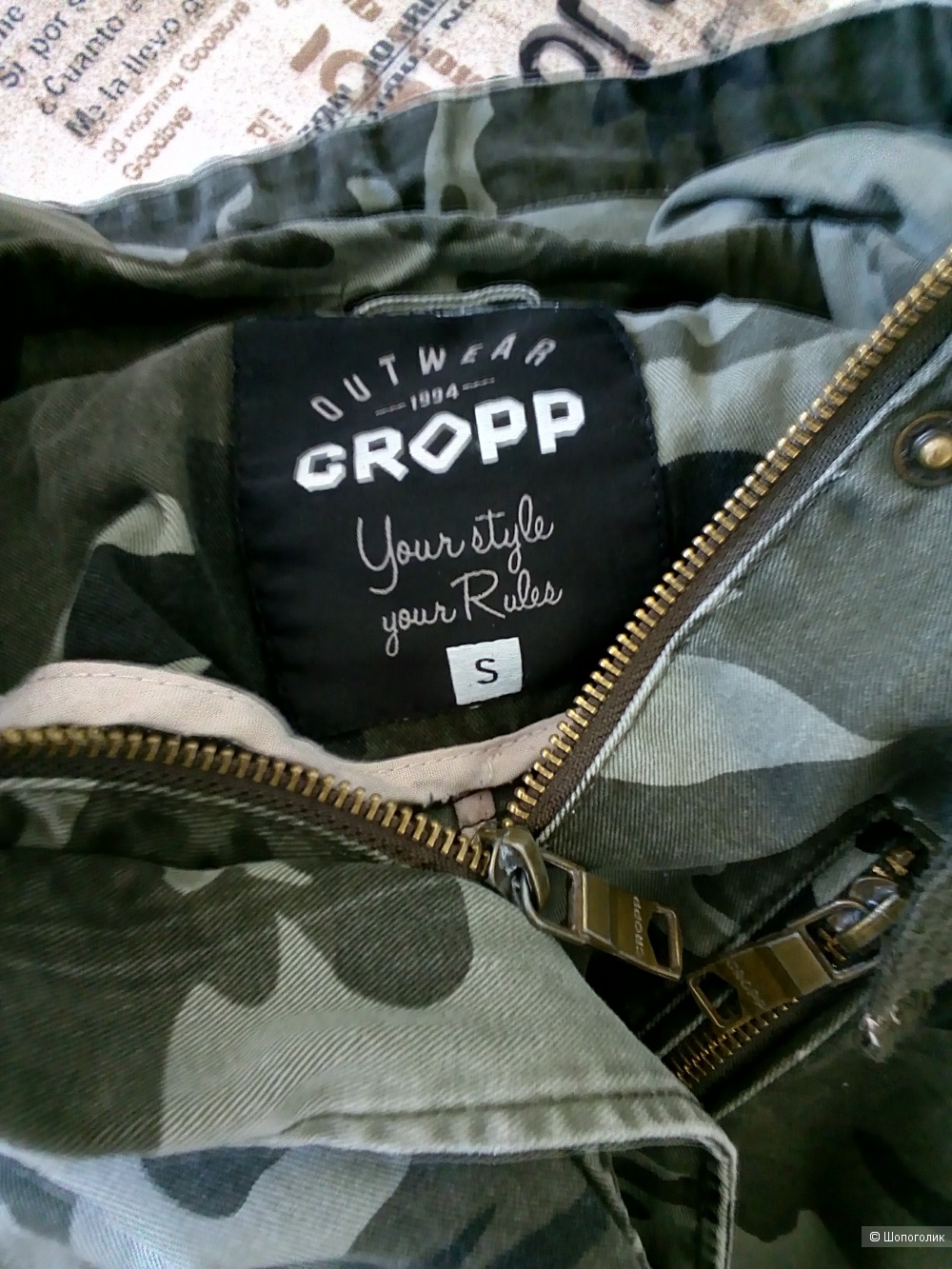 Куртка- ветровка Cropp, размер XS-S