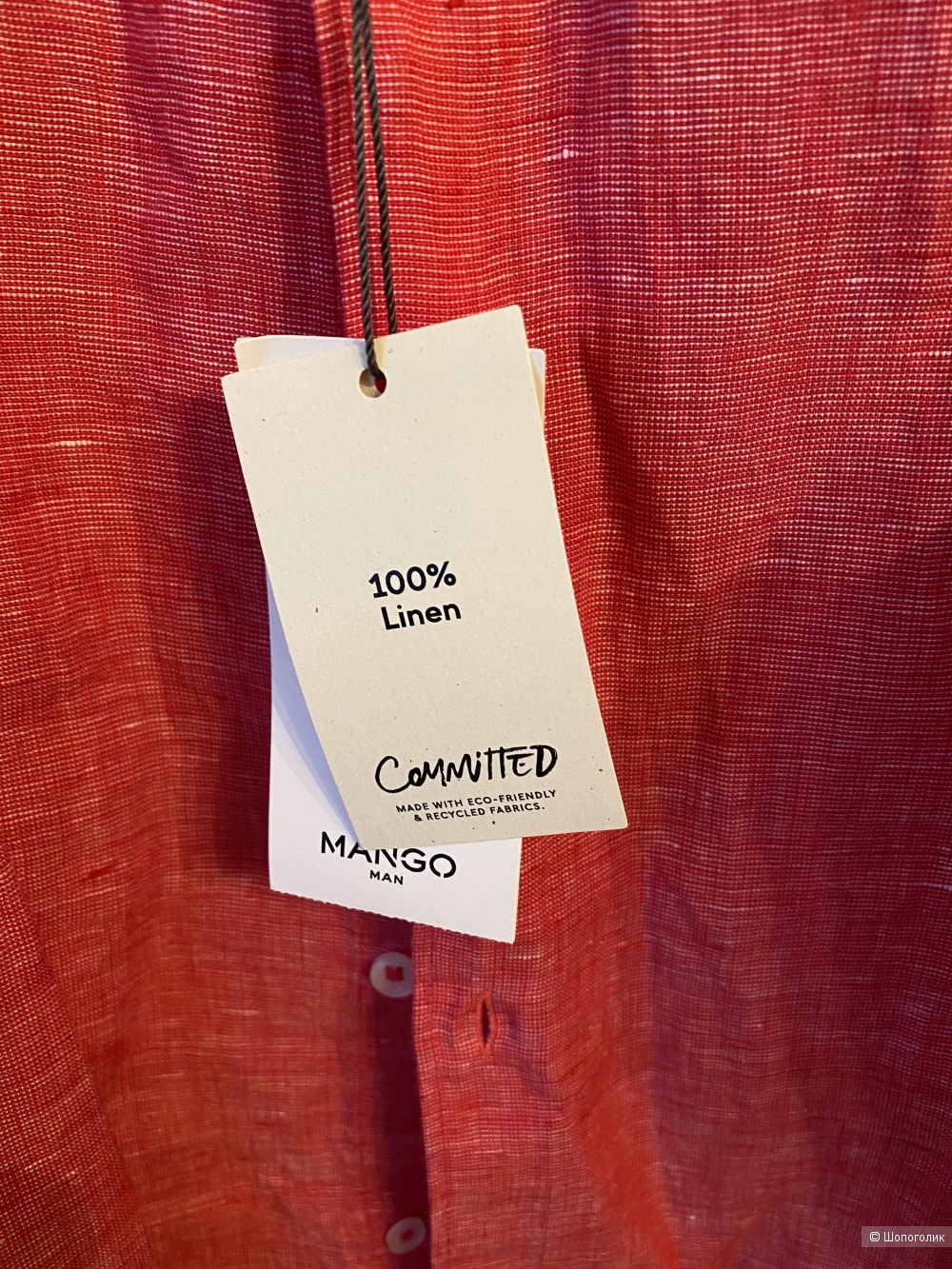 Рубашка Mango,размер L
