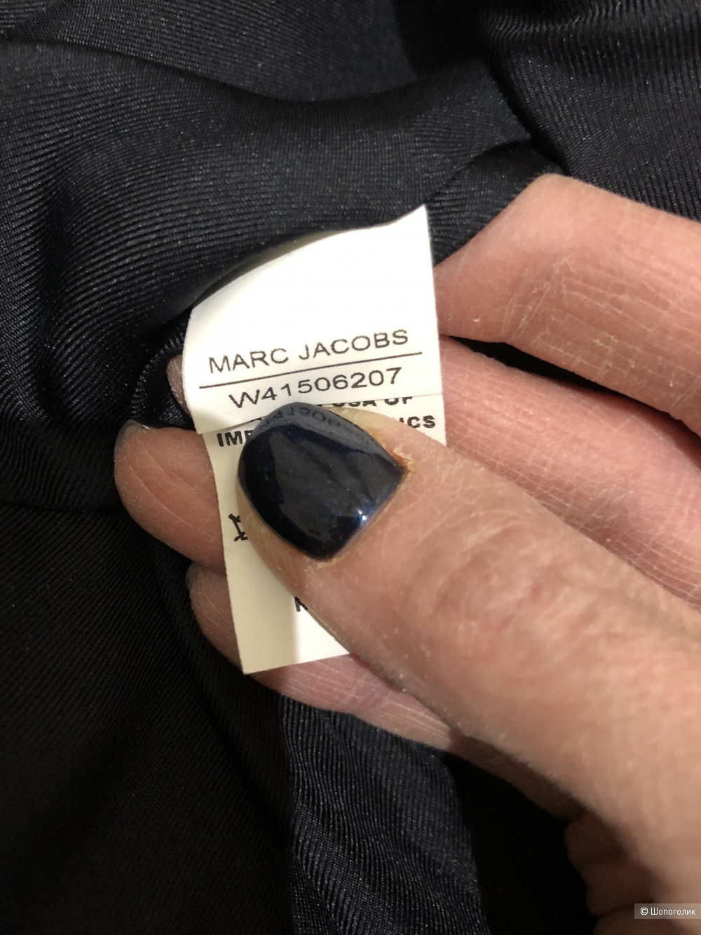 Жакет Marc Jacobs, 6US (44 рус.)
