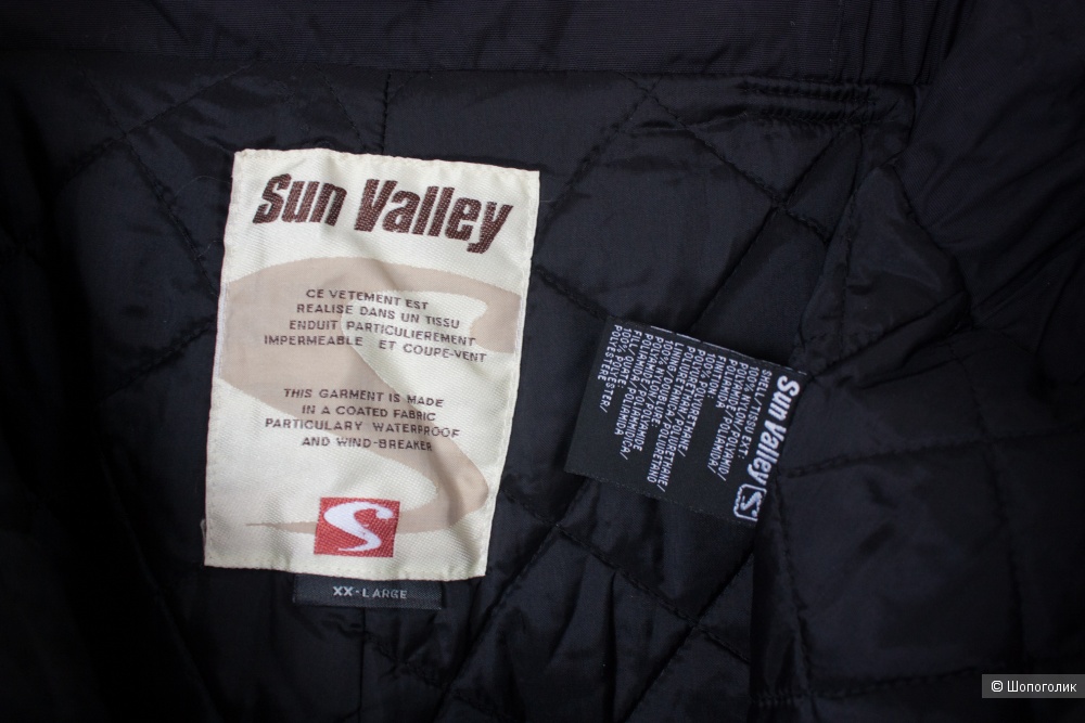 Брюки горнолыжные Sun Valley, ХХL, 52