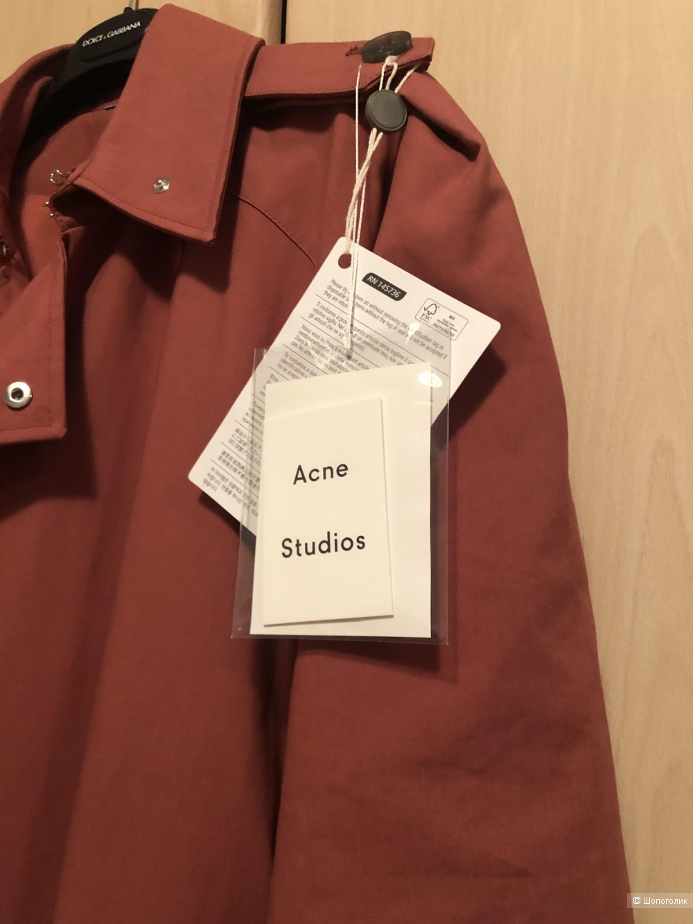 Тренч Acne Studios, размер 36 DE