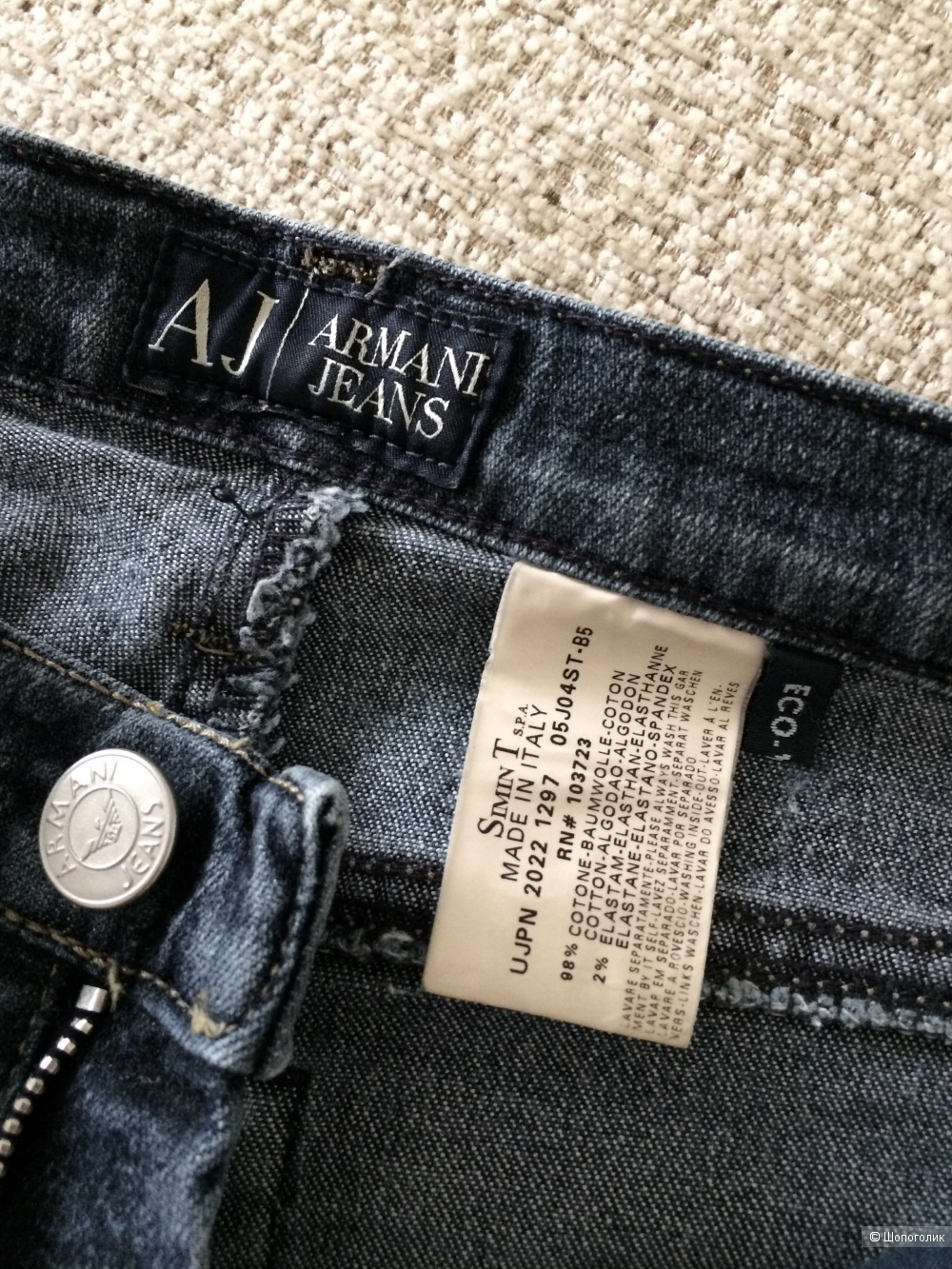 Джинсы Armani Jeans р. 27 - S