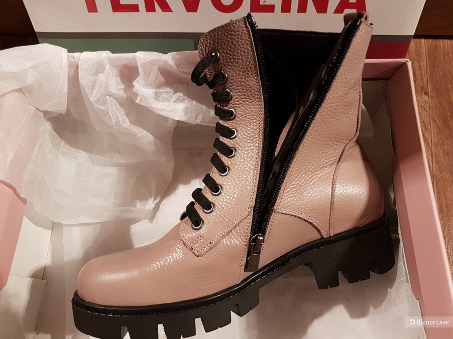 Ботинки Tervolina 37