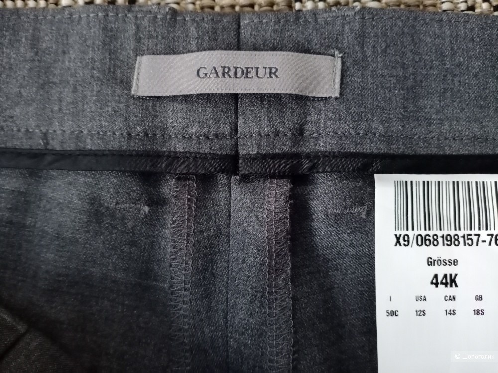 Брюки Gardeur, 48-50 размер