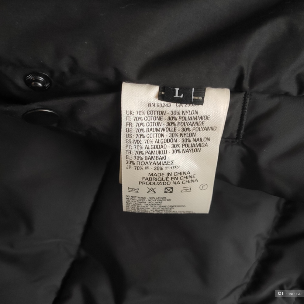 Куртка парка DIESEL, L