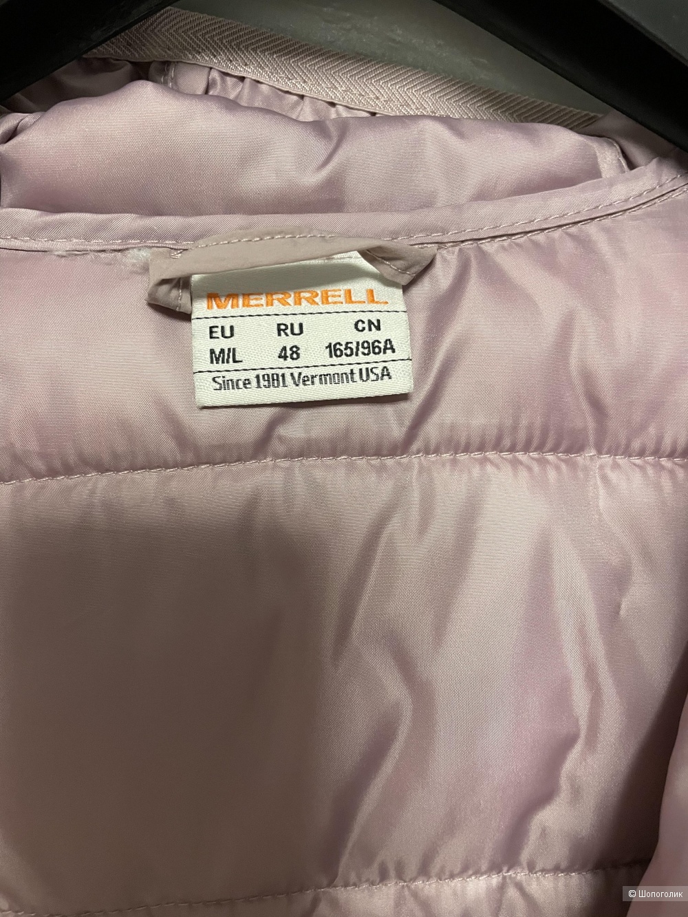 Куртка Merrell, размер M-L