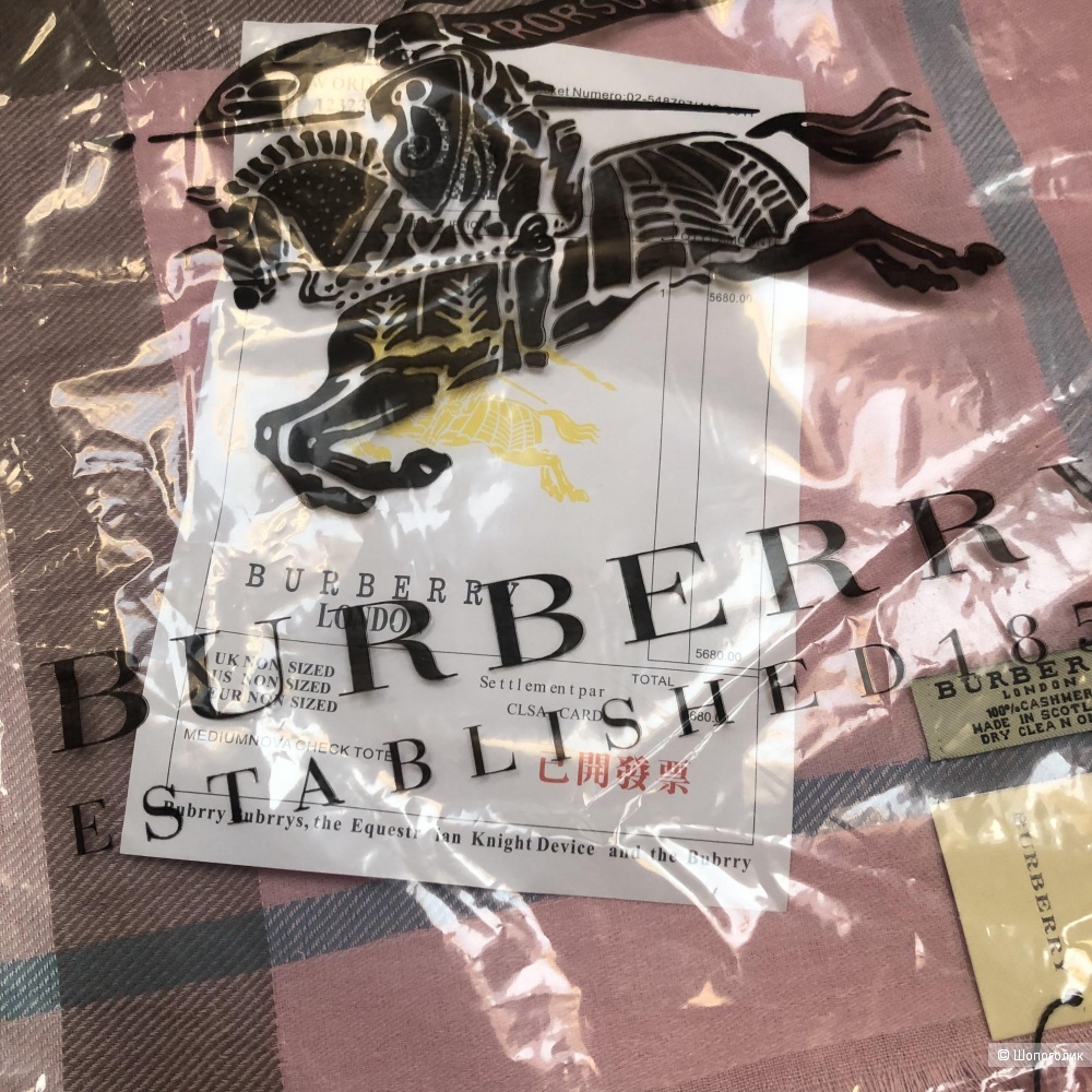 Шарф шаль палантин BURBERRY, one size