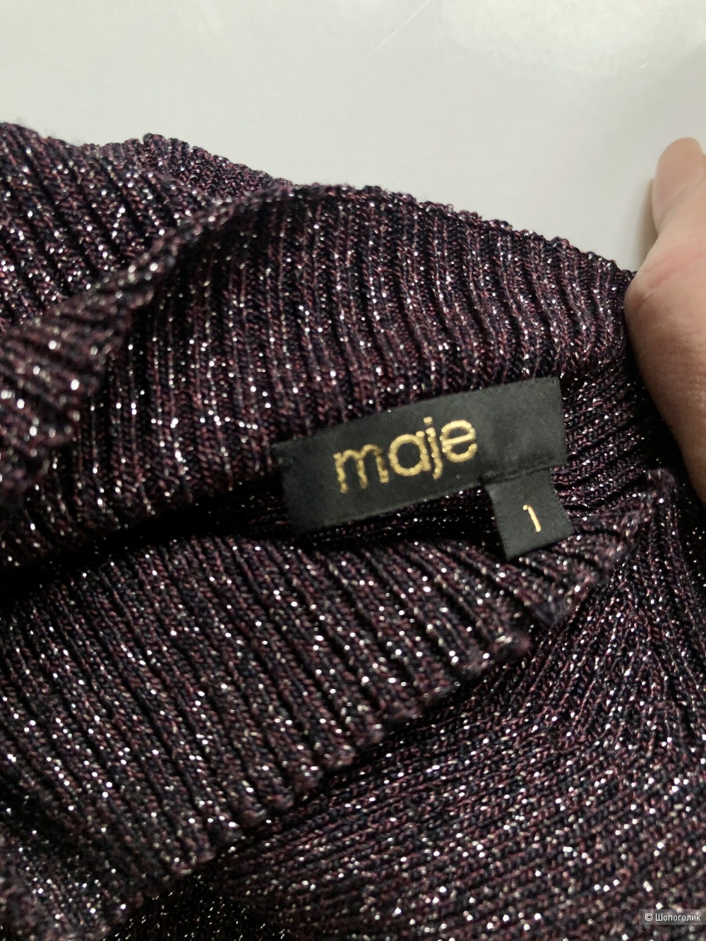 Блузка Maje размер 1