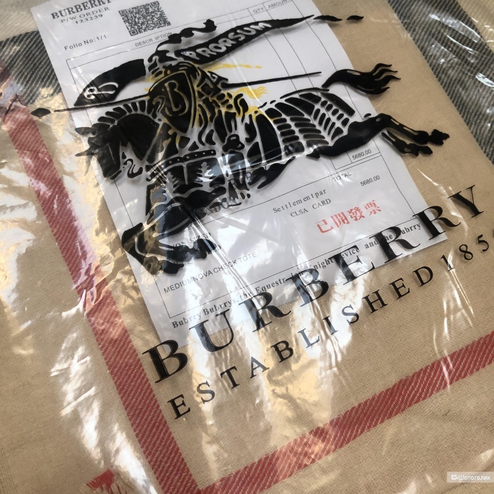 Шарф шаль палантин BURBERRY, one size
