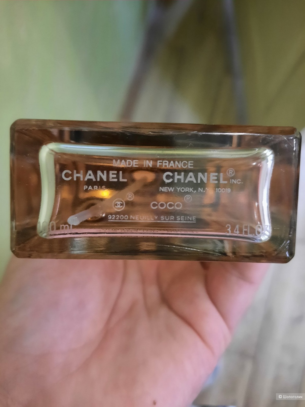 Туалетная вода Chanel Coco 100 мл