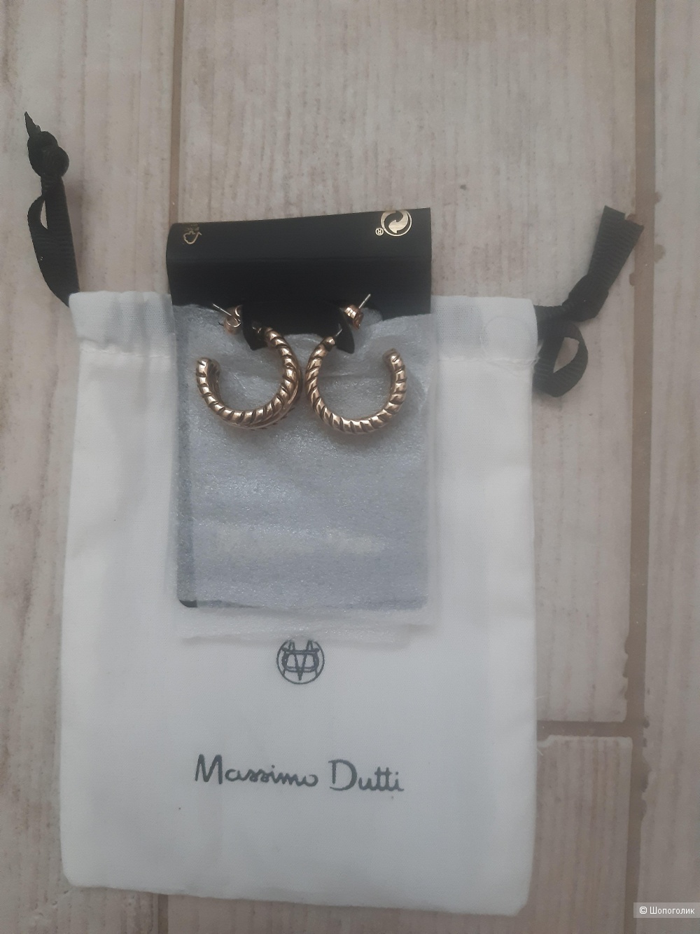 Серьги кольца Massimo Dutti