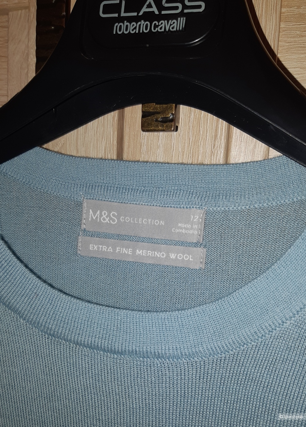 Шерстяной пуловер marks&spencer, размер 46