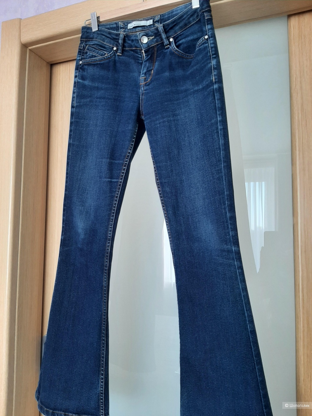 Karen Millen Luxe Bootcut Jean, UK 8 (EU 36)