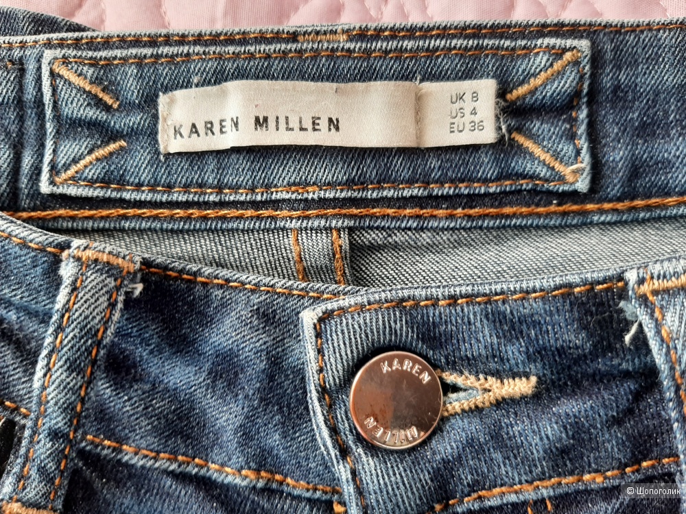 Karen Millen Luxe Bootcut Jean, UK 8 (EU 36)