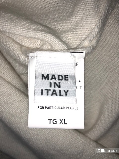 Свитер EUROPEAN CULTURE,XL