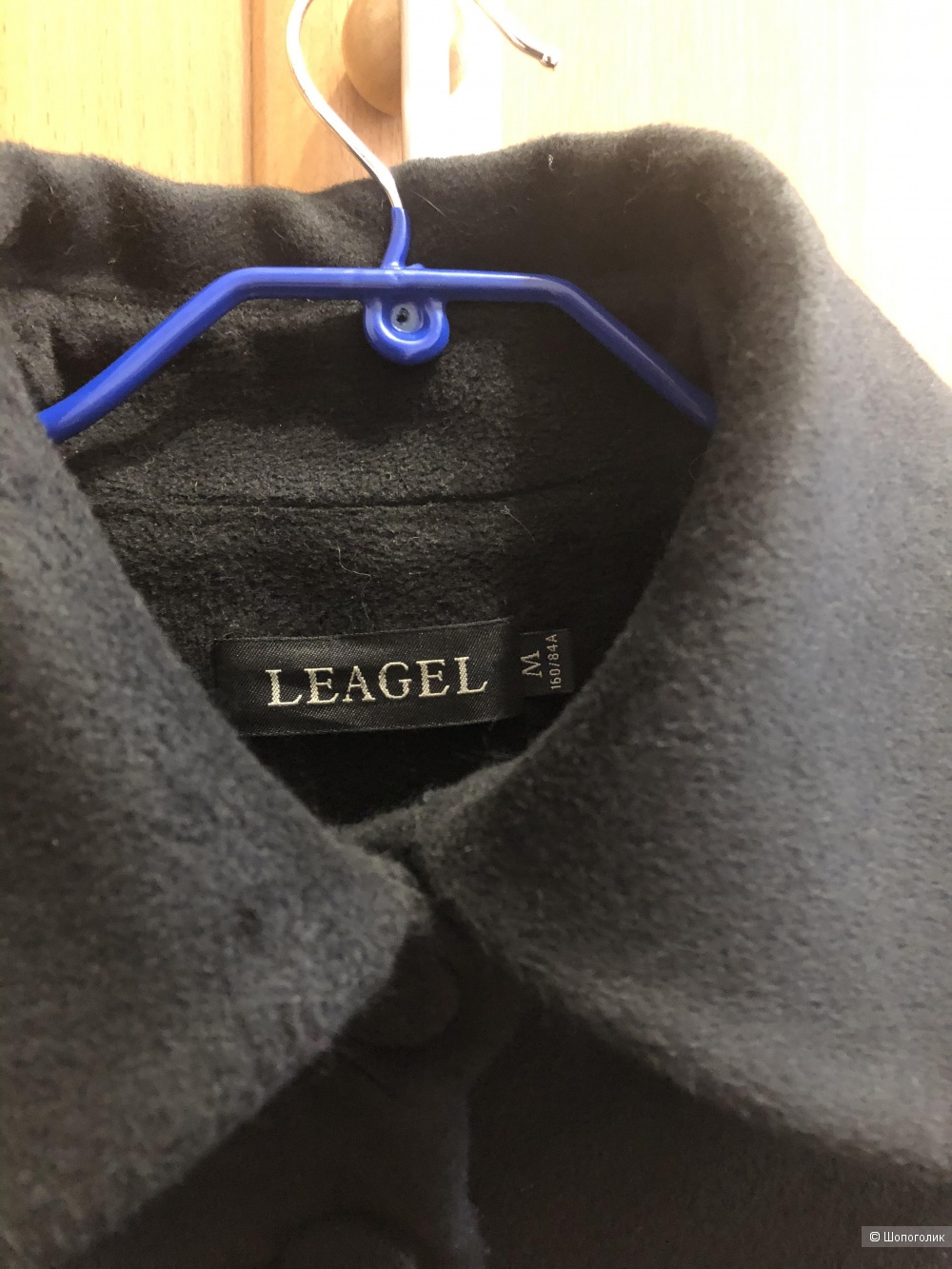 Пальто  Leagel M