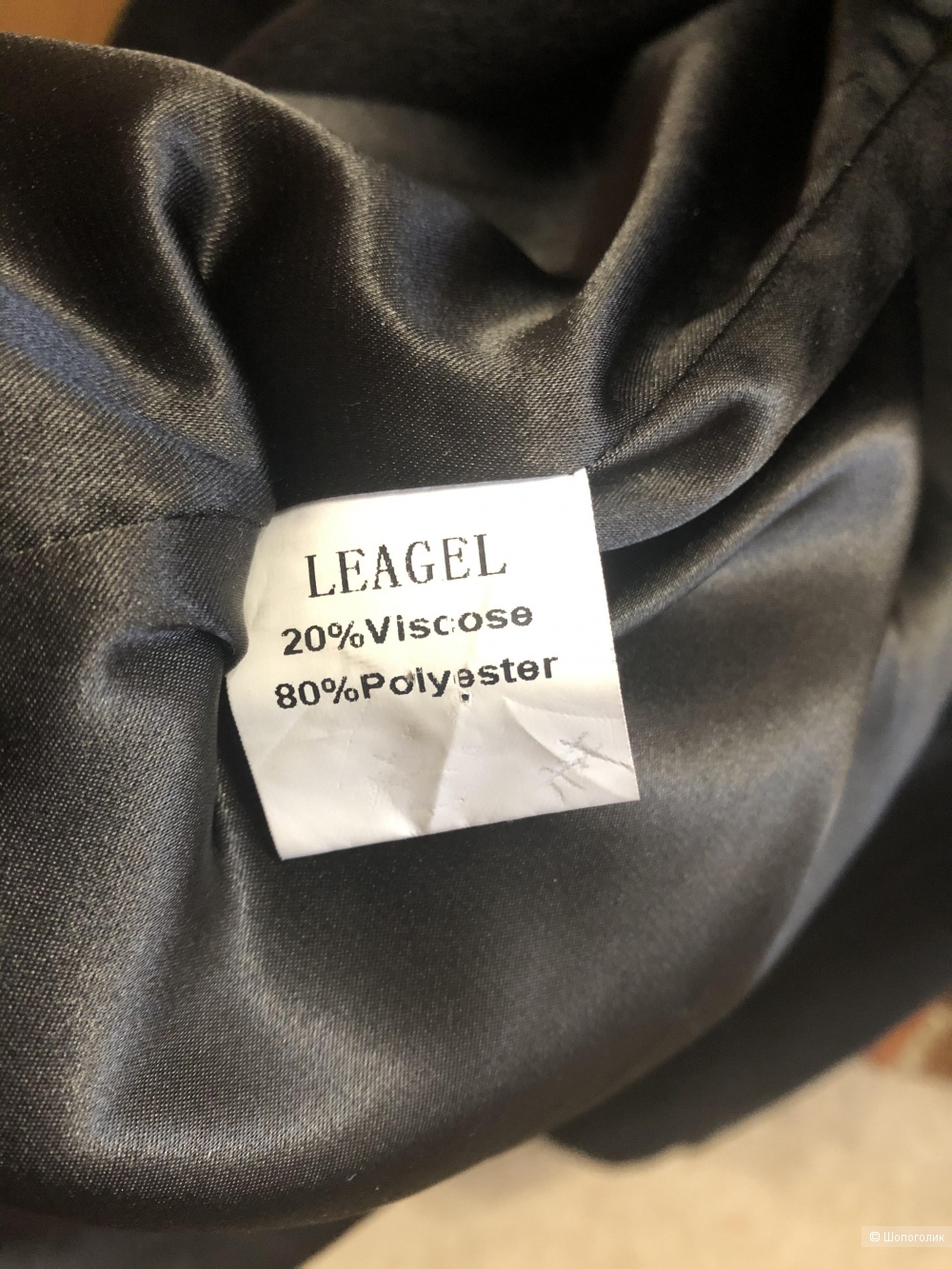 Пальто  Leagel M