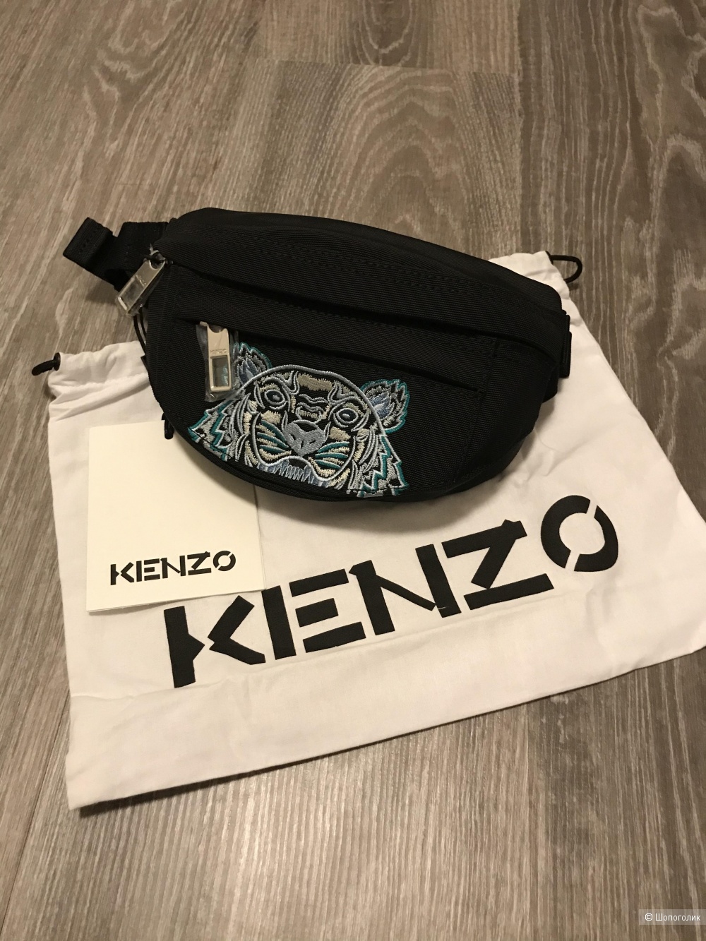 Поясная сумка KENZO