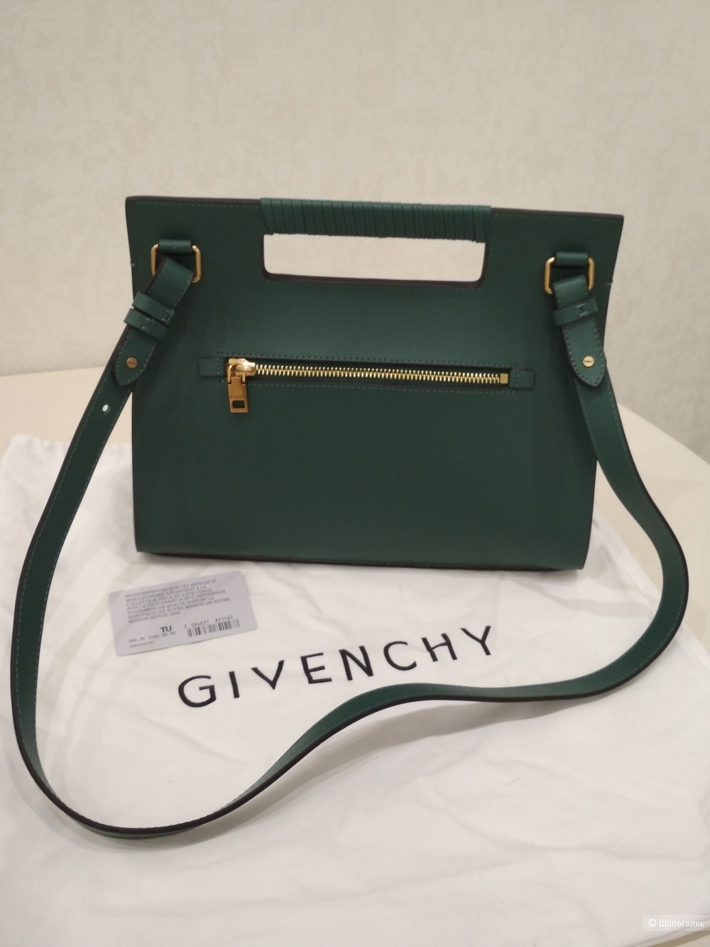 Кожаная сумка Givenchy, one size