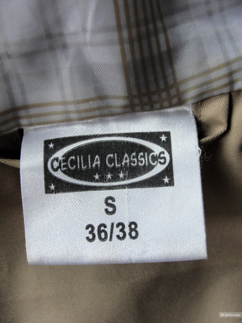 Плащ CECILIA CLASSICS. Размер S / 36-38.