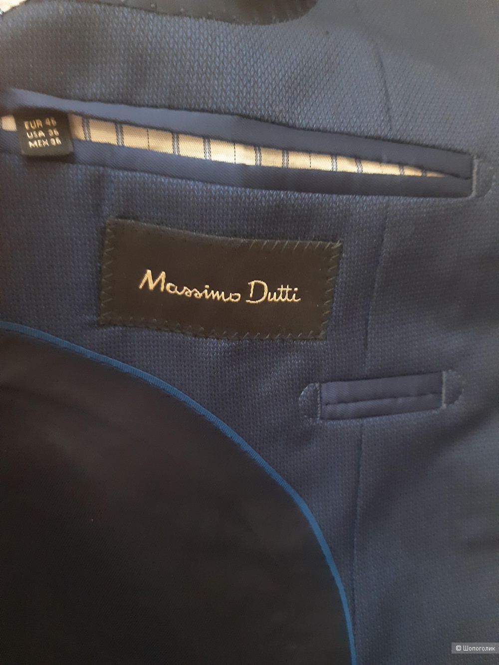 Пиджак Massimo Dutti . 46 рр