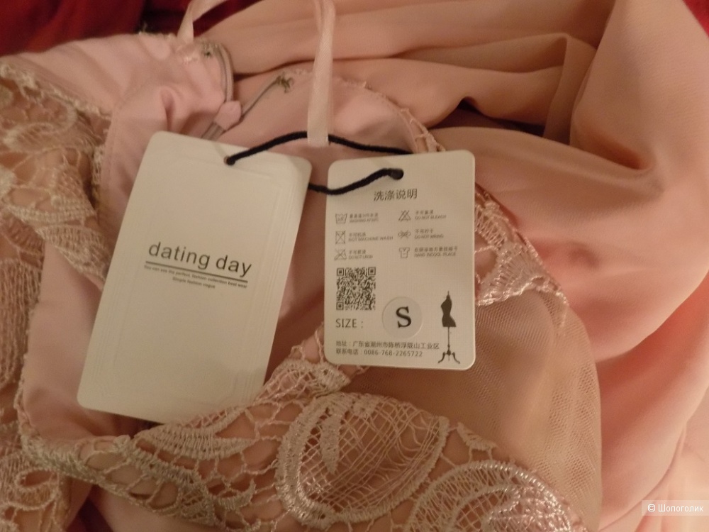 Платье Datingday, размер S (42)