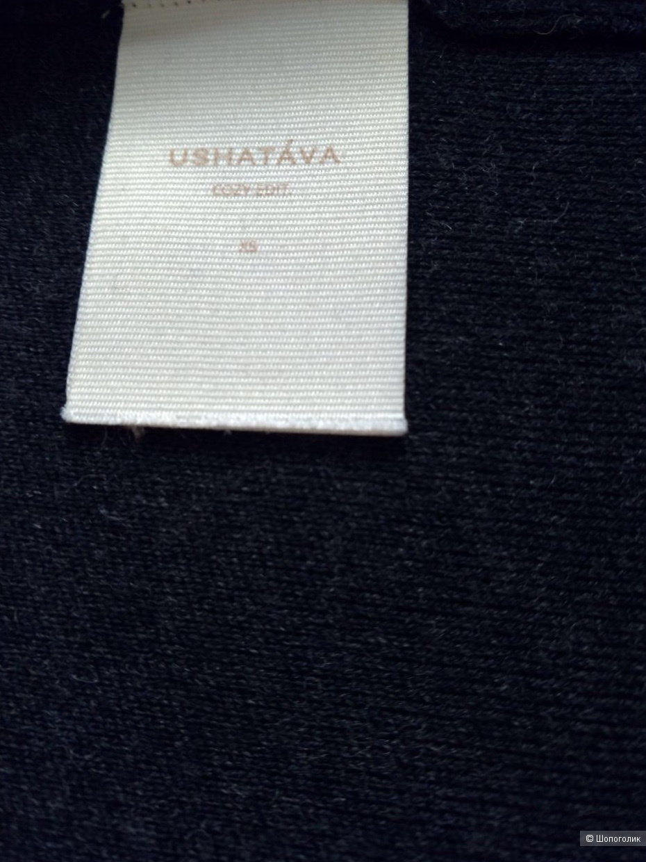 Юбка на запах USHATAVA XS