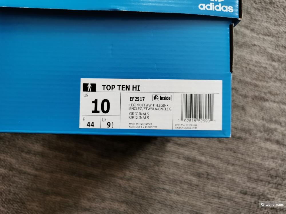 Кроссовки Adidas originals top ten hi 43 размер