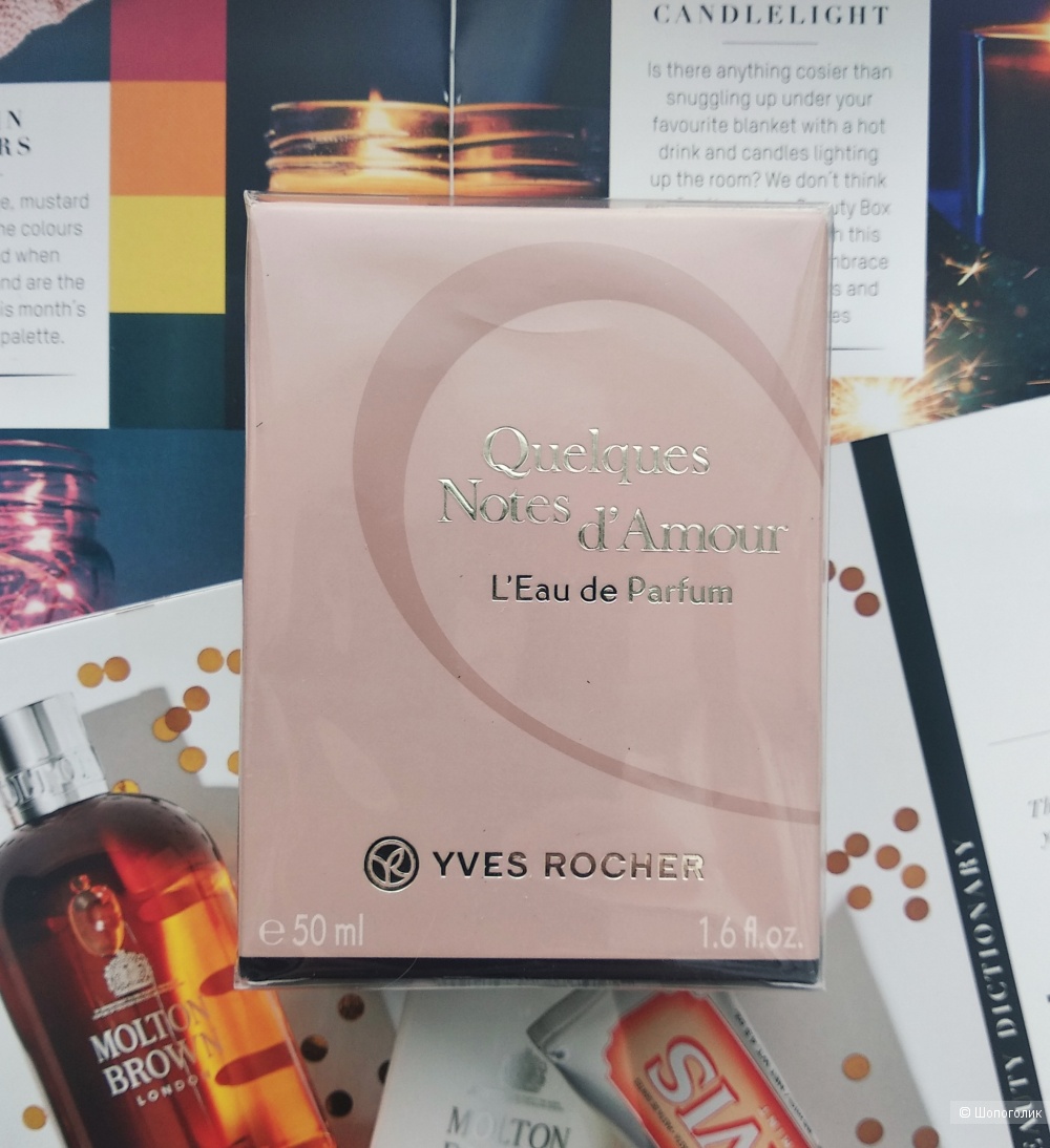 Парфюмерная Вода «Несколько Нот Любви», Quelques Notes d'Amour, Yves Rocher, 50 мл