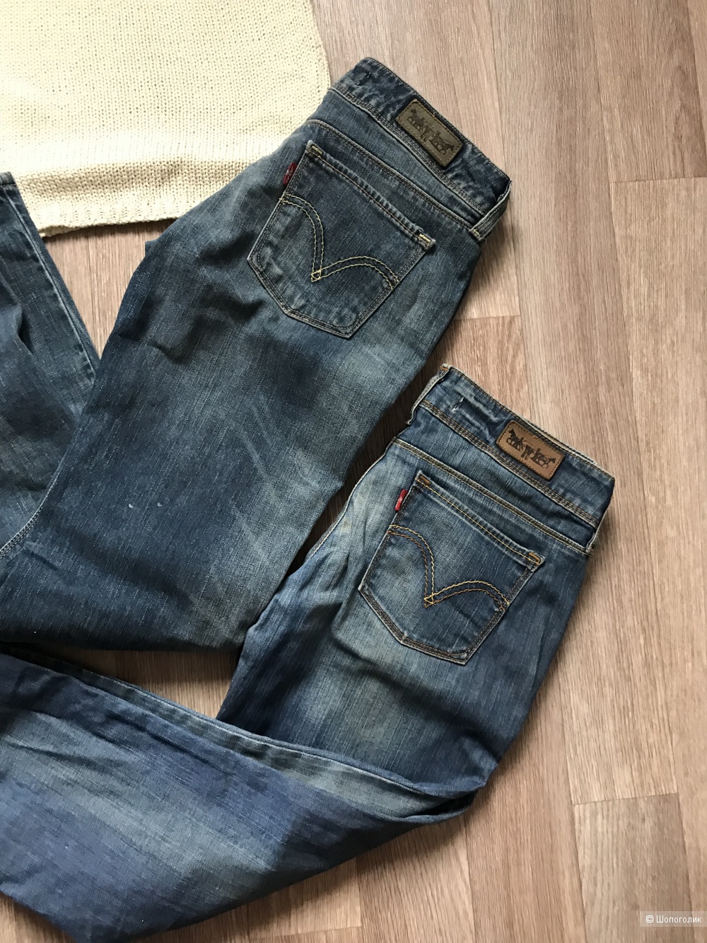 Сетом джинсы Levis 2 пары,водолазка Naf-Naf,44рус