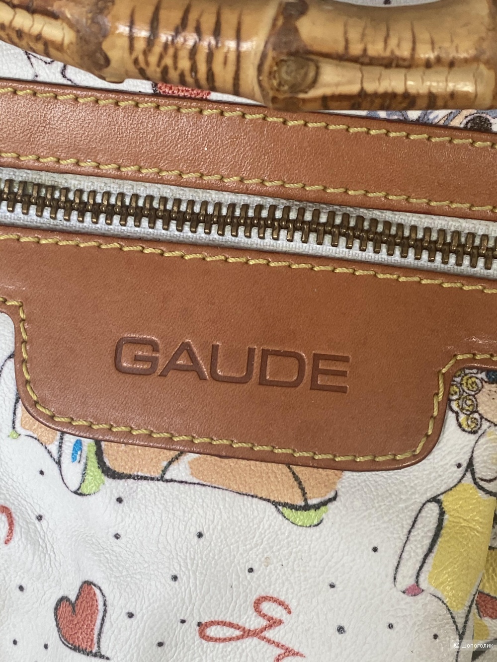 Сумка Gaude