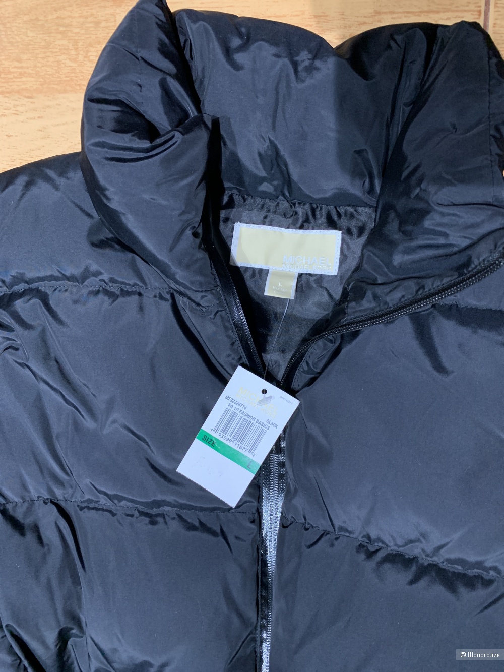 Куртка  Michael Kors, размер L