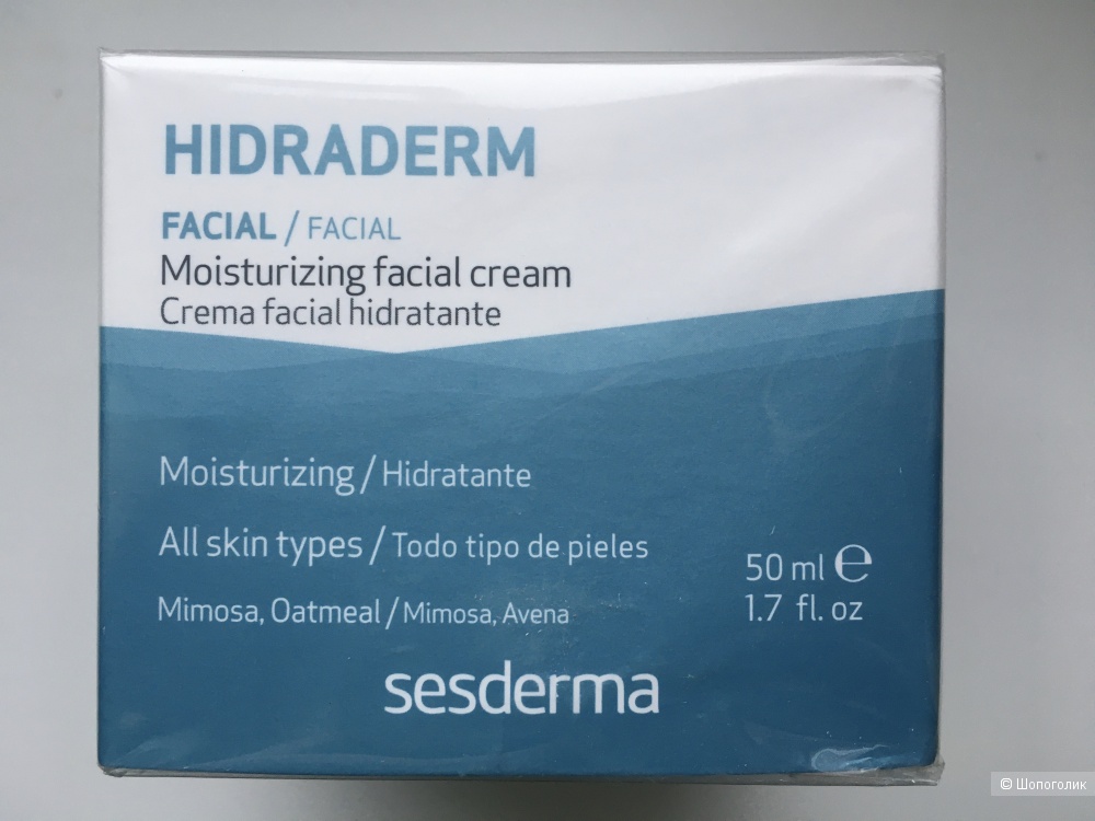 Увлажняющий крем Hidraderm Sesderma