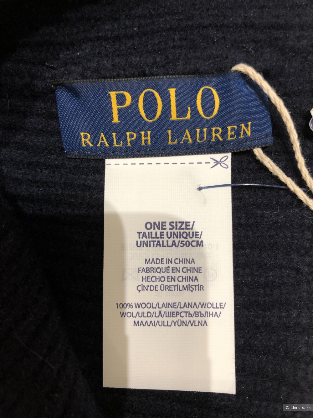 Шерстяная шапка POLO RALPH LAUREN