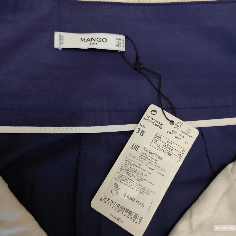 Брюки MANGO, EUR38 / USA6