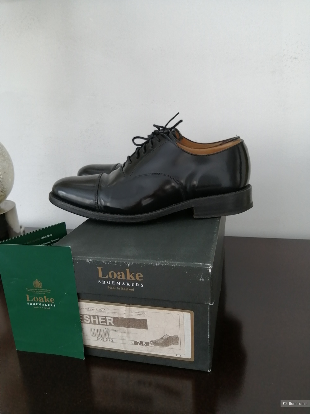 Туфли Loake UK 7, 5, наш 41,5