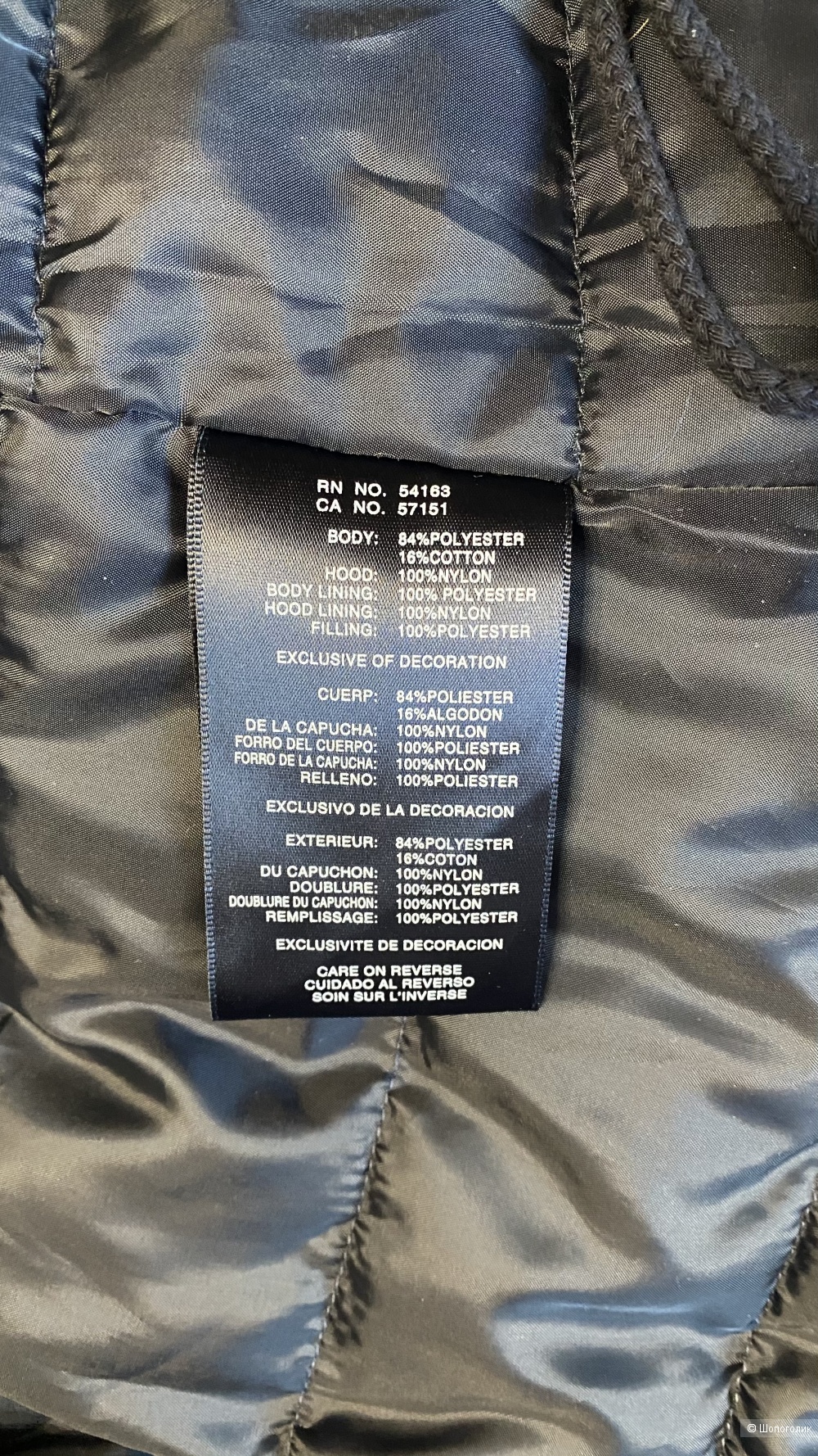 Парка Tommy Hilfiger р. M