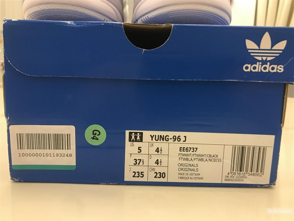 Кроссовки Adidas, размер US 5 (RU36,5).