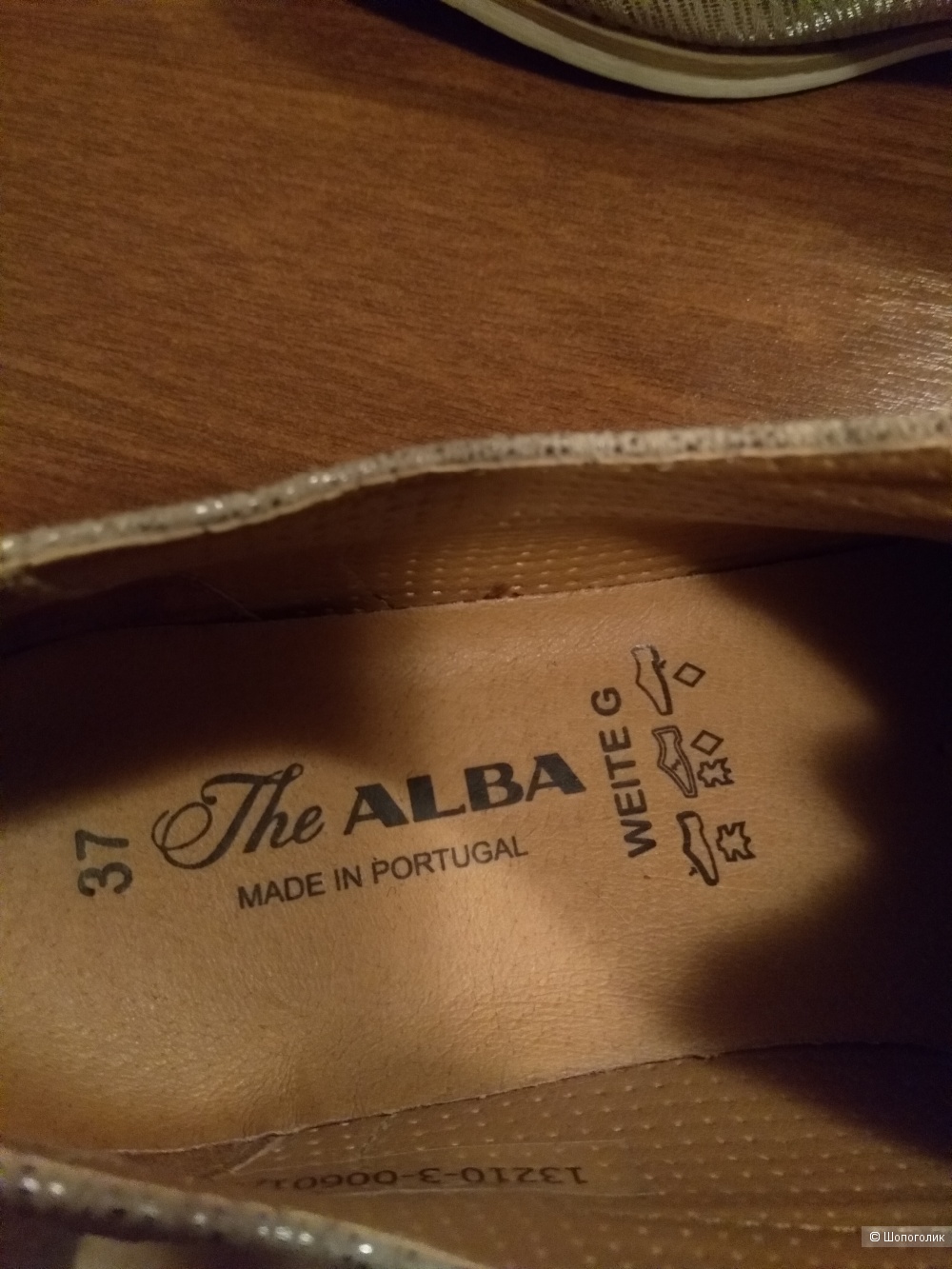Туфли ALBA, размер 37
