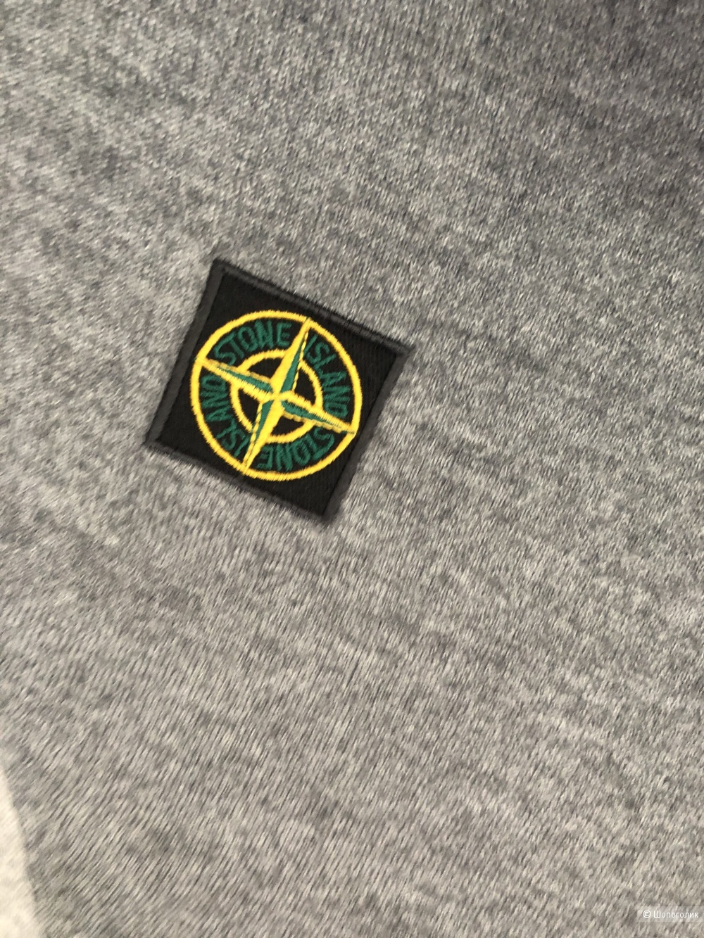 Свитер Stone island s