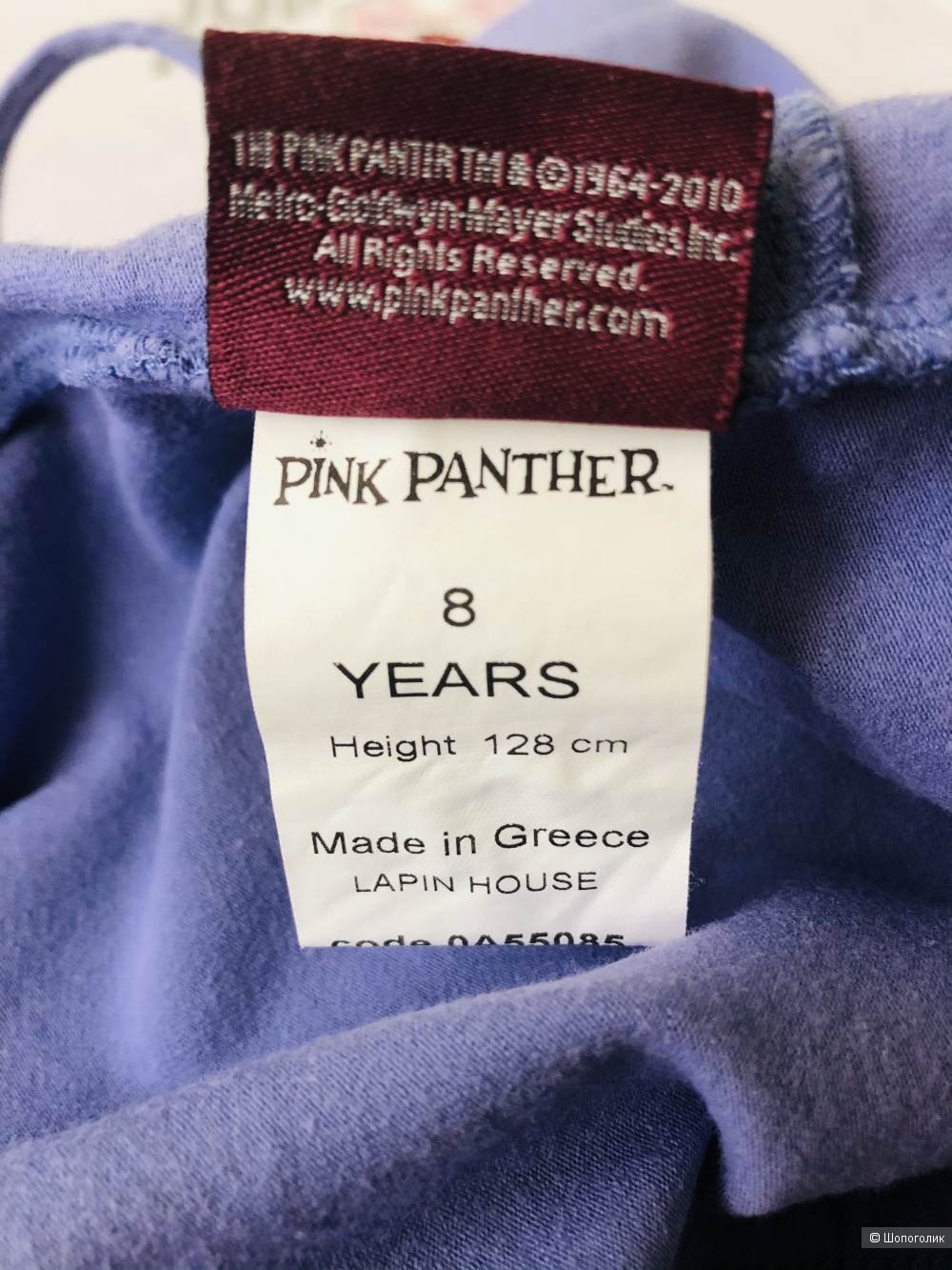 Футболка+шорты Pink Panther, 8лет