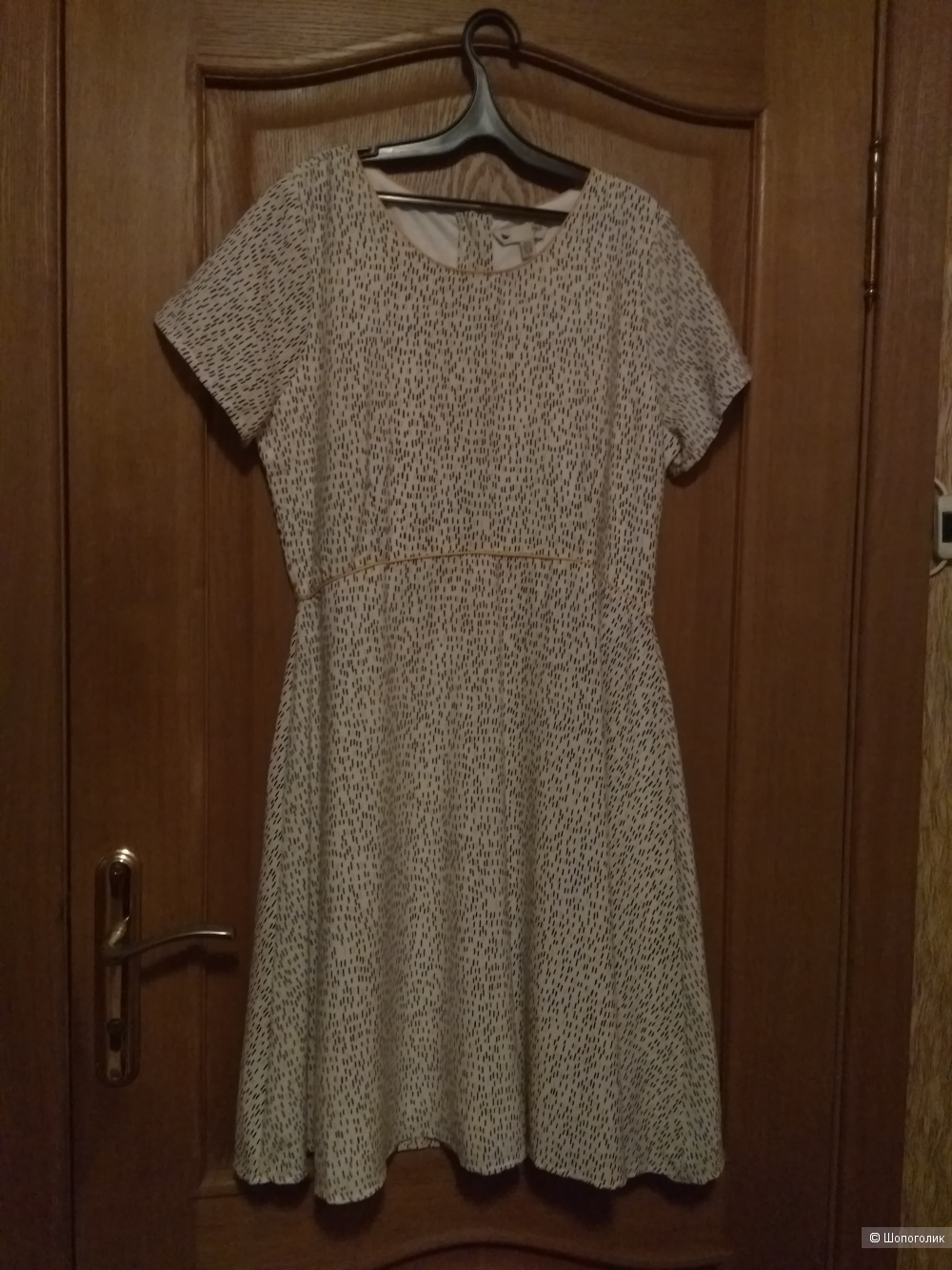 Платье Yumi, размер L