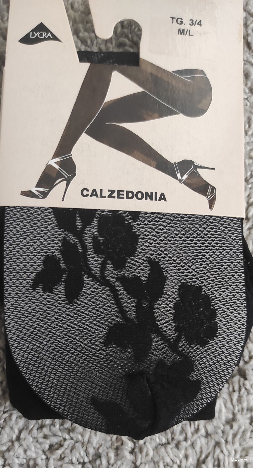 Комплект колготок Sisi, Calzedonia, 3-М
