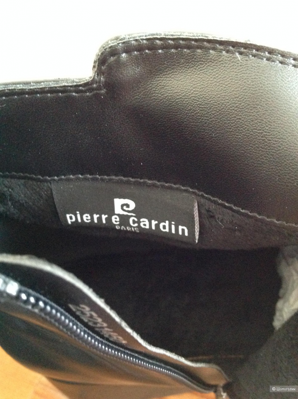 Ботинки Pierre Cardin, размер 40-41