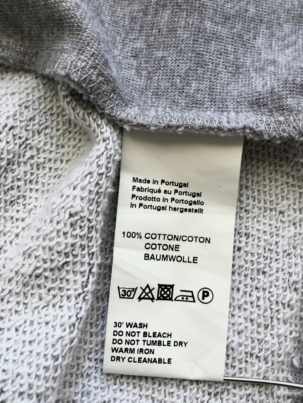 Худи Paul Smith размер S