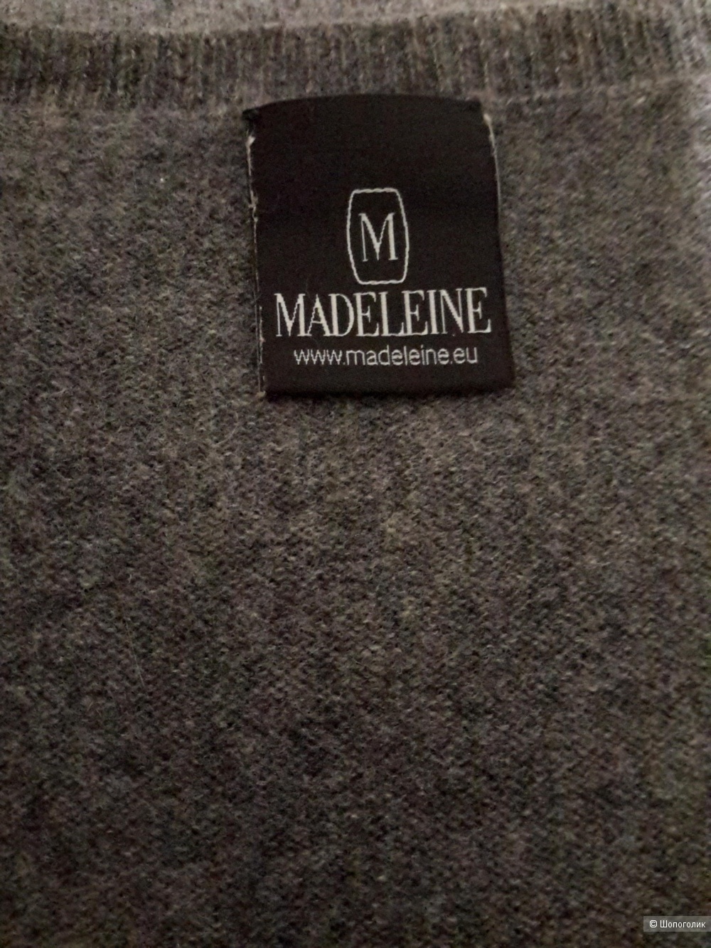 Джемпер-туника MADELEINE, 46/48